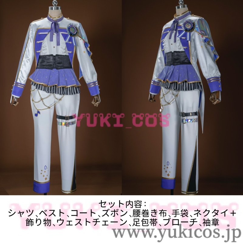 画像2: プロジェクトセカイ　プロセカ　KAITO　五周年感謝祭　コスプレ衣装　送料無料 (2)