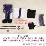 画像2: あんさんぶるスターズ！！　あんスタ　流星隊　南雲鉄虎　新バージョン　コスプレ衣装　送料無料 (2)