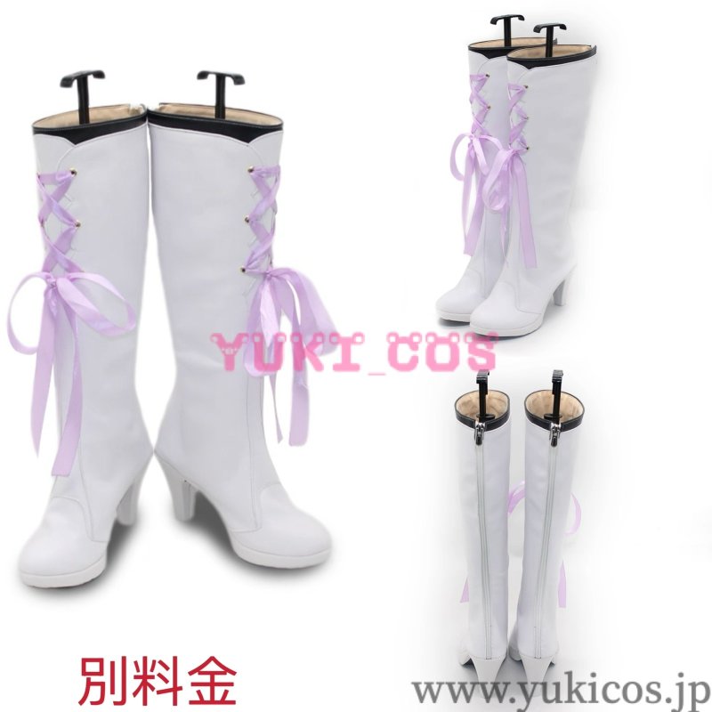 画像13: プロジェクトセカイ　プロセカ　朝比奈まふゆ　五周年感謝祭　コスプレ衣装　送料無料 　 (13)