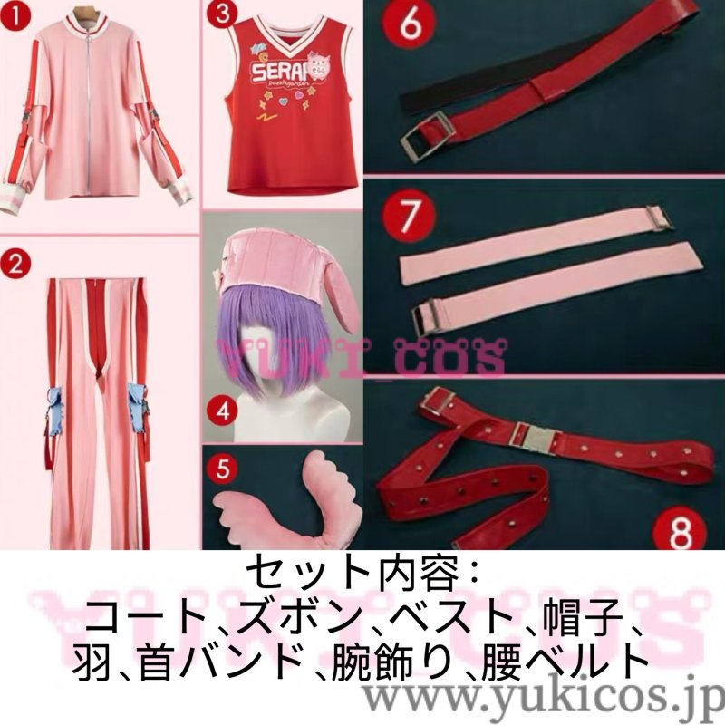 画像2: Vtuber　にじさんじ　Angelic Dream　セラフ・ダズルガーデン　コスプレ衣装　送料無料 (2)