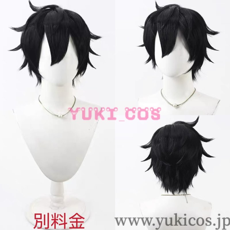 画像5: 桃源暗鬼　とうげんあんき　練馬編　淀川真澄　コスプレ衣装　送料無料 (5)