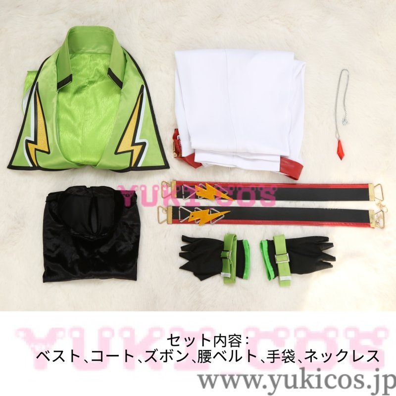 画像2: あんさんぶるスターズ!!　あんスタ　 Switch　Temptation Magic　逆先夏目　コスプレ衣装　送料無料 (2)