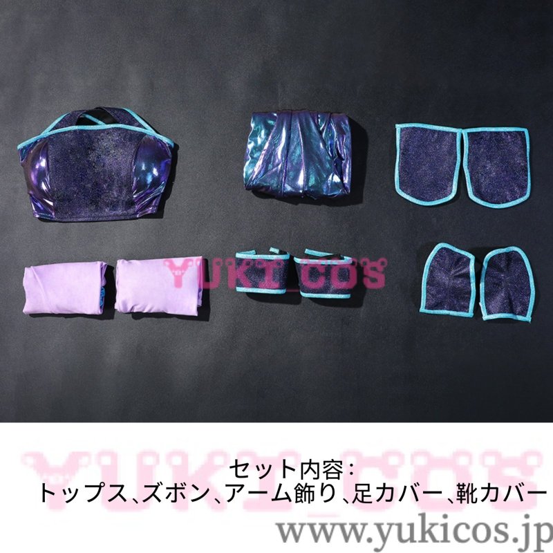 画像2: Winx Club　ウィンクス・クラブ　Tecna　テクナ　コスプレ衣装　送料無料 (2)