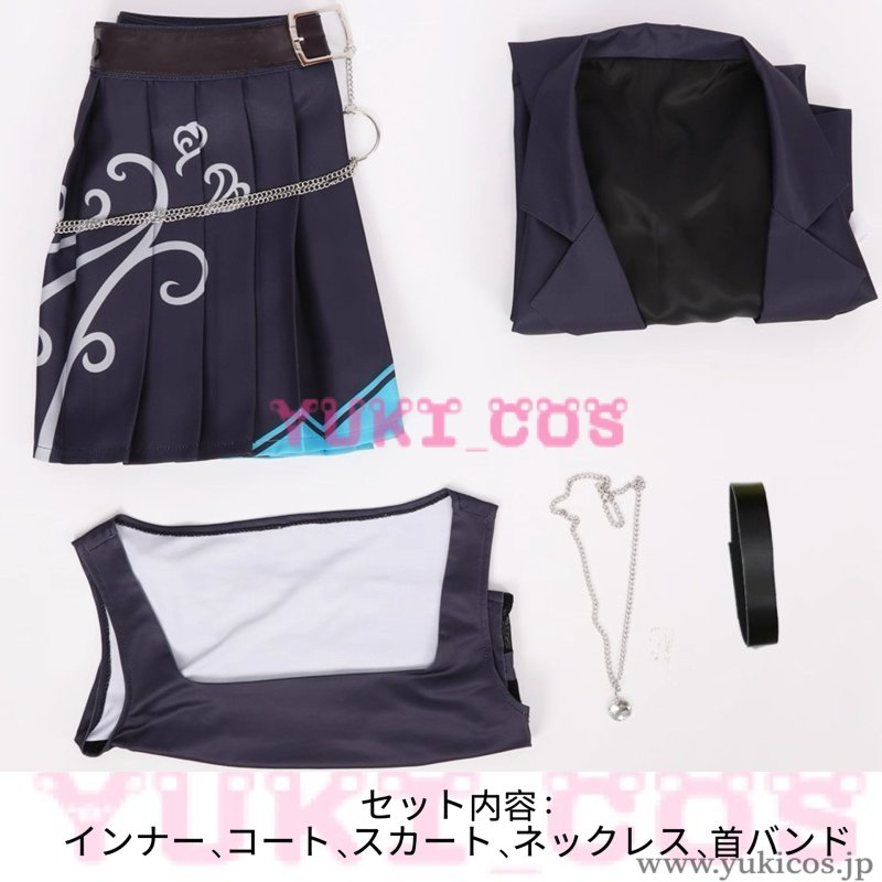 画像2: Vtuber　ホロライブ　星街すいせい　虚ろを扇ぐMV衣装　コスプレ衣装　送料無料 (2)