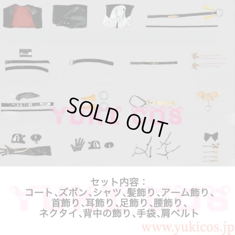 画像2: ゼンレスゾーンゼロ　ゼンゼロ　イヴリン　イヴリン・シェヴァリエ　コスプレ衣装　送料無料 (2)