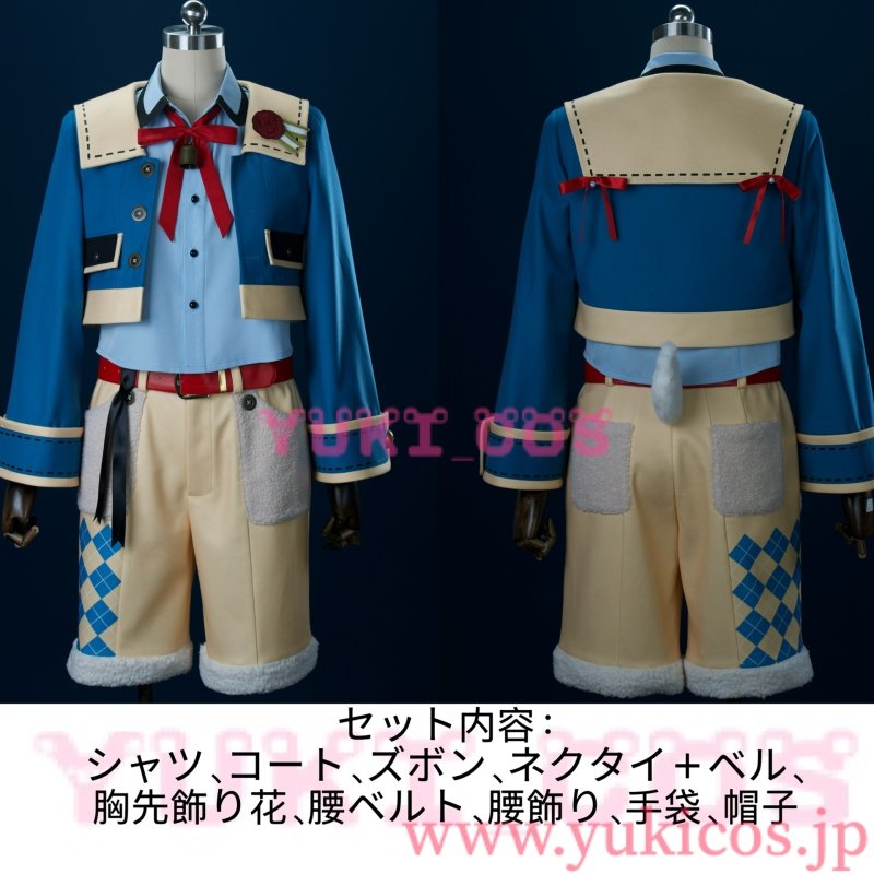 画像2: あんさんぶるスターズ！！　あんスタ　スカウト！郵便配達　感動の手紙　天満光　応援の手紙　紫之創　愛の配達　日々樹渉　心の配達　明星スバル　コスプレ衣装　送料無料 (2)