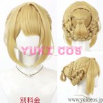 画像14: ゼンレスゾーンゼロ　ゼンゼロ　イヴリン　イヴリン・シェヴァリエ　コスプレ衣装　送料無料 (14)