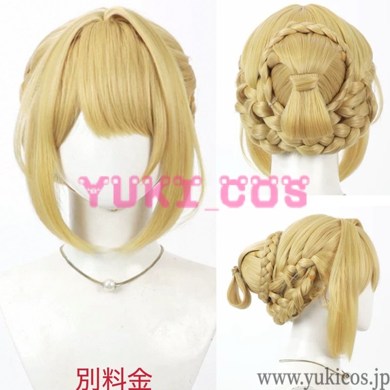 画像14: ゼンレスゾーンゼロ　ゼンゼロ　イヴリン　イヴリン・シェヴァリエ　コスプレ衣装　送料無料 (14)