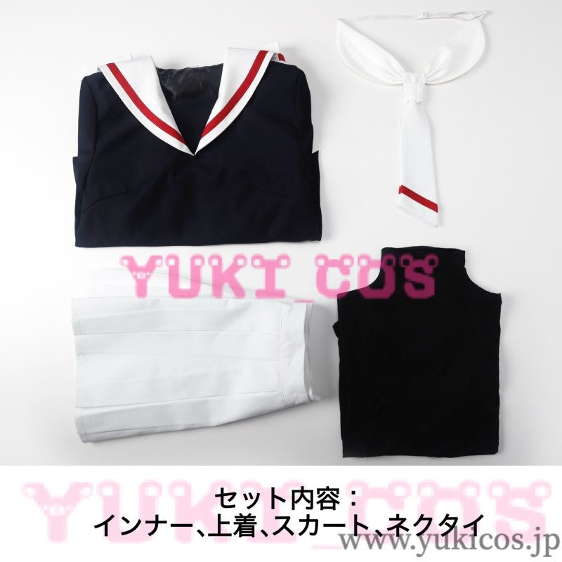 画像2: カードキャプターさくら　木之本桜　きのもとさくら　制服　コスプレ衣装　送料無料 (2)