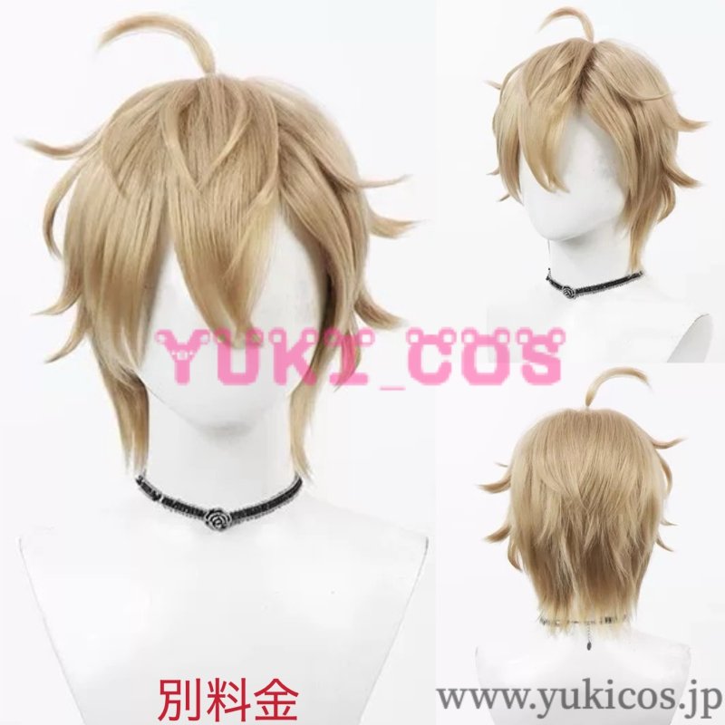 画像4: 18TRIP エイティーントリップ　エイトリ　久楽間潮　くらまうしお　コスプレ衣装　送料無料 (4)