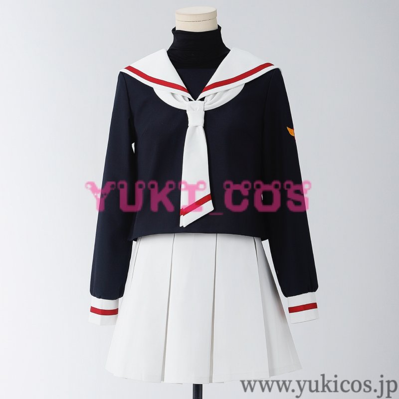 画像1: カードキャプターさくら　木之本桜　きのもとさくら　制服　コスプレ衣装　送料無料 (1)