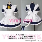 画像2: デ・ジ・キャラット　Di Gi Charat　でじこ　コスプレ衣装　送料無料 (2)