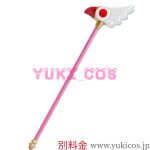 画像18: カードキャプターさくら　木之本桜　きのもとさくら　バトルコスチューム　Catch You Catch Me 　コスプレ衣装　送料無料 (18)