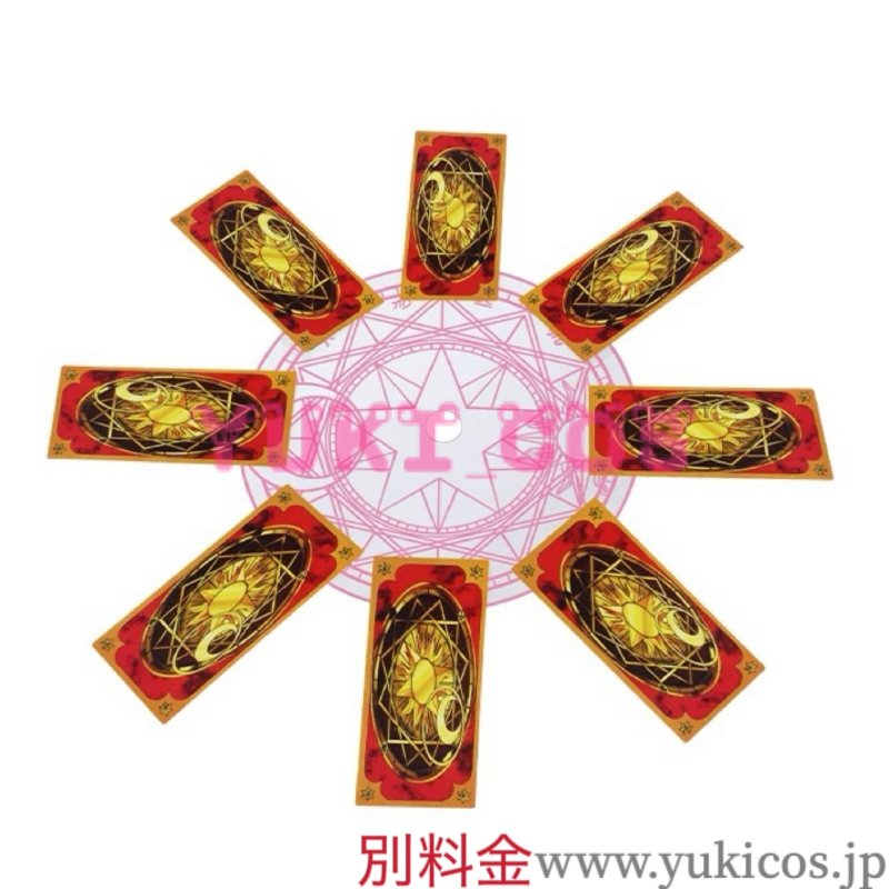 画像16: カードキャプターさくら　木之本桜　きのもとさくら　バトルコスチューム　Catch You Catch Me 　コスプレ衣装　送料無料 (16)