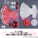 画像2: カードキャプターさくら　木之本桜　きのもとさくら　バトルコスチューム　Catch You Catch Me 　コスプレ衣装　送料無料 (2)