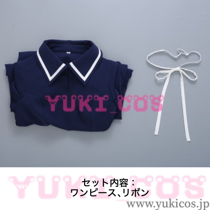 画像2: カードキャプターさくら　木之本桜　きのもとさくら　お出かけ着 　おじいさんの別荘へ　コスプレ衣装　送料無料 (2)