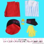 画像2: Utau　メズマライザー 　重音 テト　Mesmerizer　Kasane Teto　コスプレ衣装　送料無料 (2)