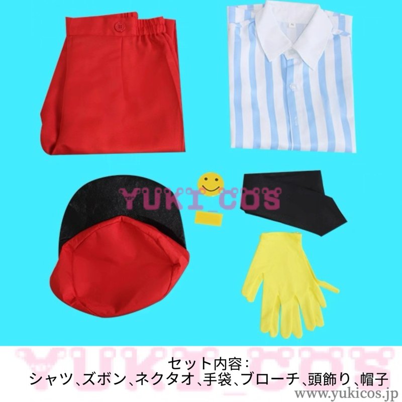 画像2: Utau　メズマライザー 　重音 テト　Mesmerizer　Kasane Teto　コスプレ衣装　送料無料 (2)