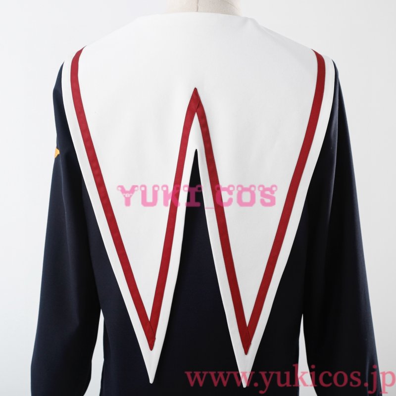 画像8: カードキャプターさくら　李小狼　友枝小学校制服　コスプレ衣装　送料無料 (8)