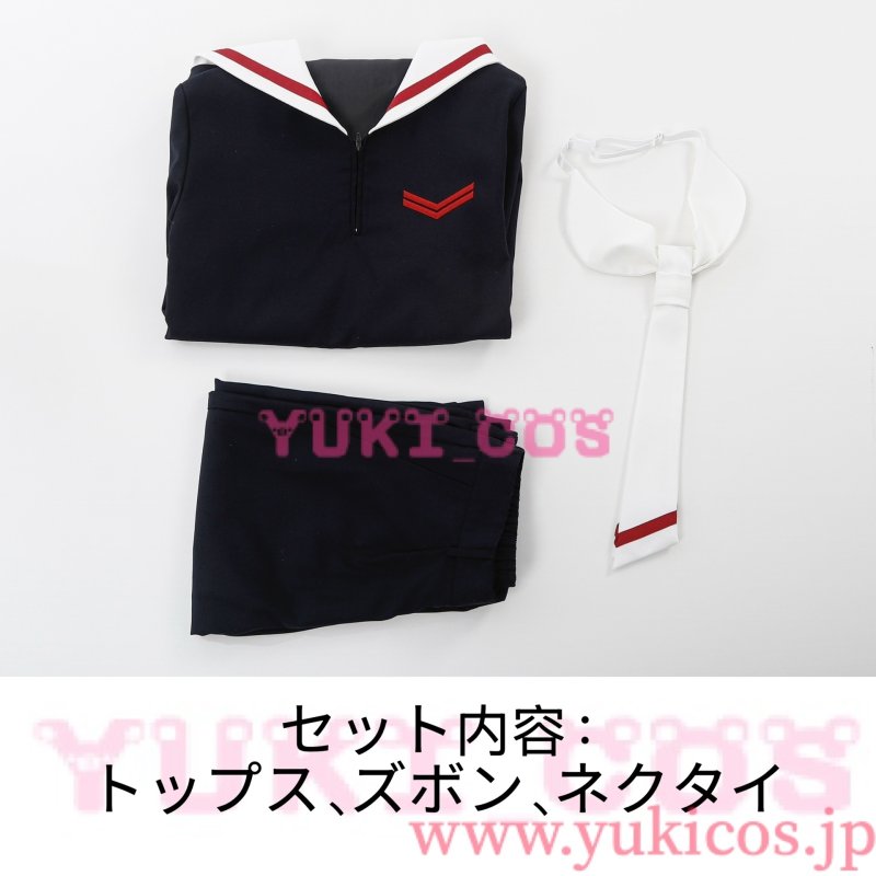 画像2: カードキャプターさくら　李小狼　友枝小学校制服　コスプレ衣装　送料無料 (2)