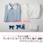 画像2: カードキャプターさくら　木之本桜　きのもとさくら　デート服　コスプレ衣装　送料無料 (2)
