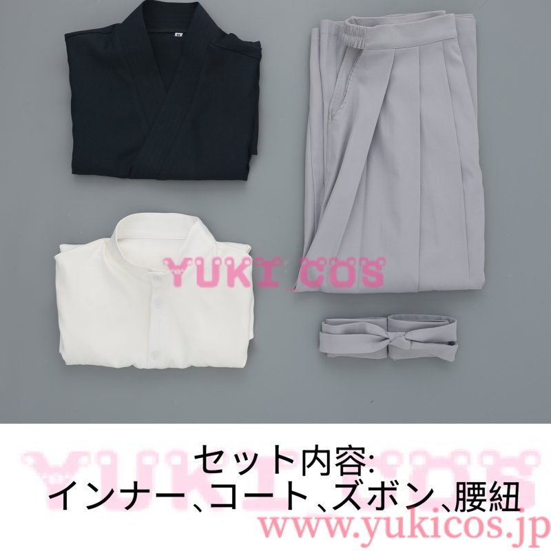 画像2: 呪術廻戦　渋谷事変x死滅回游　禪院直哉　コスプレ衣装　送料無料 (2)