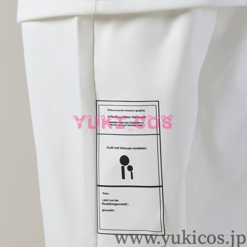 画像13: HUNDRED LINE 最終防衛学園　The Hundred Line Last Defense Academy　ハンドラ　蒼月衛人　あおつきえいと　コスプレ衣装　送料無料 (13)