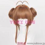 画像9: カードキャプターさくら　木之本桜　きのもとさくら　デート服　コスプレ衣装　送料無料 (9)