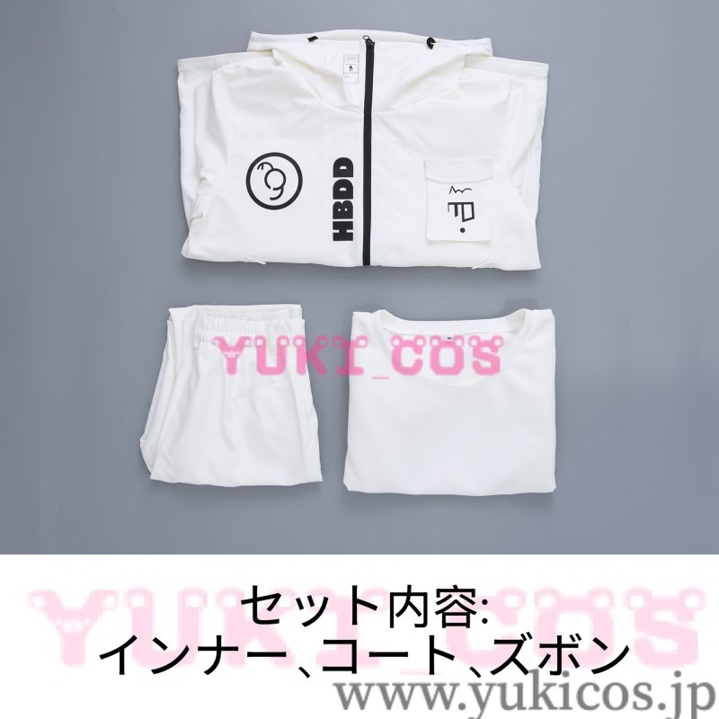 画像2: HUNDRED LINE 最終防衛学園　The Hundred Line Last Defense Academy　ハンドラ　蒼月衛人　あおつきえいと　コスプレ衣装　送料無料 (2)