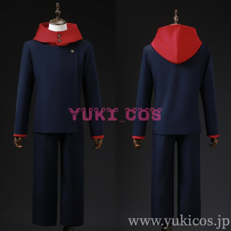 画像1: 呪術廻戦　渋谷事変x死滅回游　虎杖悠仁　いたどりゆうじ　コスプレ衣装　送料無料 (1)