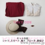 画像2: カードキャプターさくら　木之本桜　きのもとさくら　祖父のプレゼント　コスプレ衣装　送料無料 (2)
