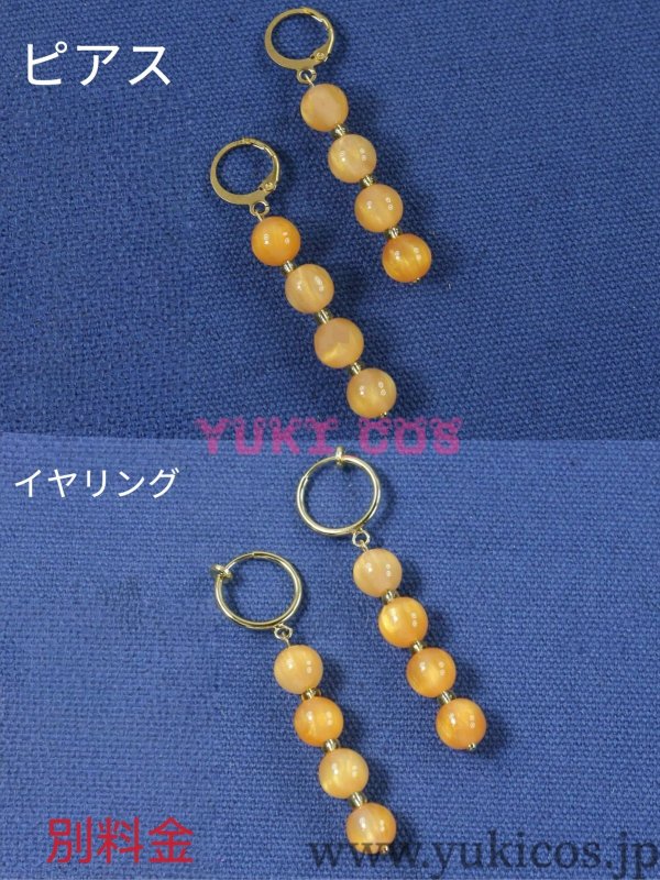 画像7: 18TRIP　エイティーントリップ　エイトリ　夏焼千弥　なつやきちひろ　コスプレ衣装　送料無料 (7)