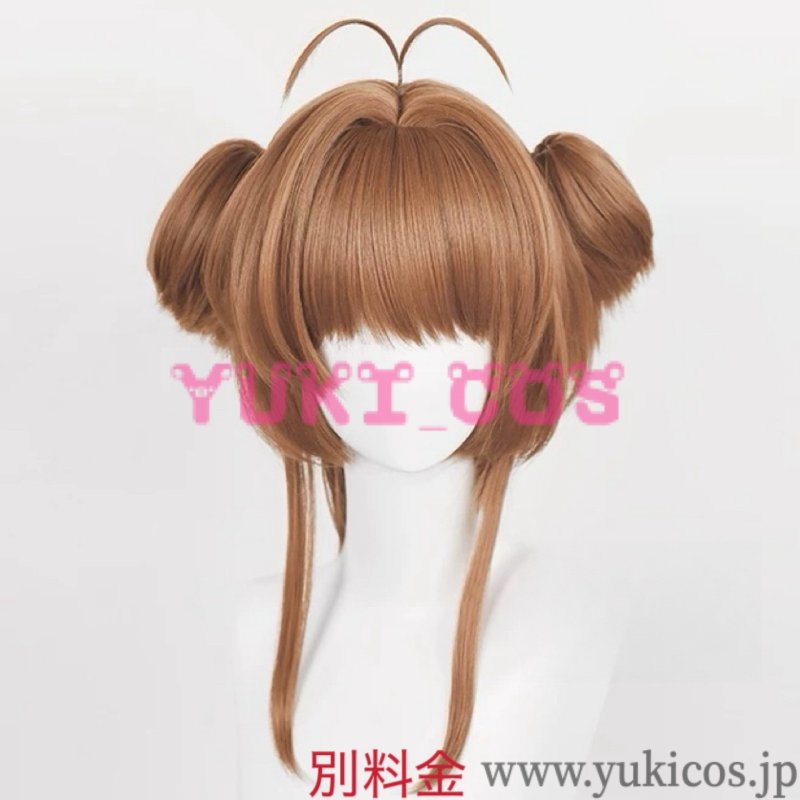 画像10: カードキャプターさくら　木之本桜　きのもとさくら　祖父のプレゼント　コスプレ衣装　送料無料 (10)