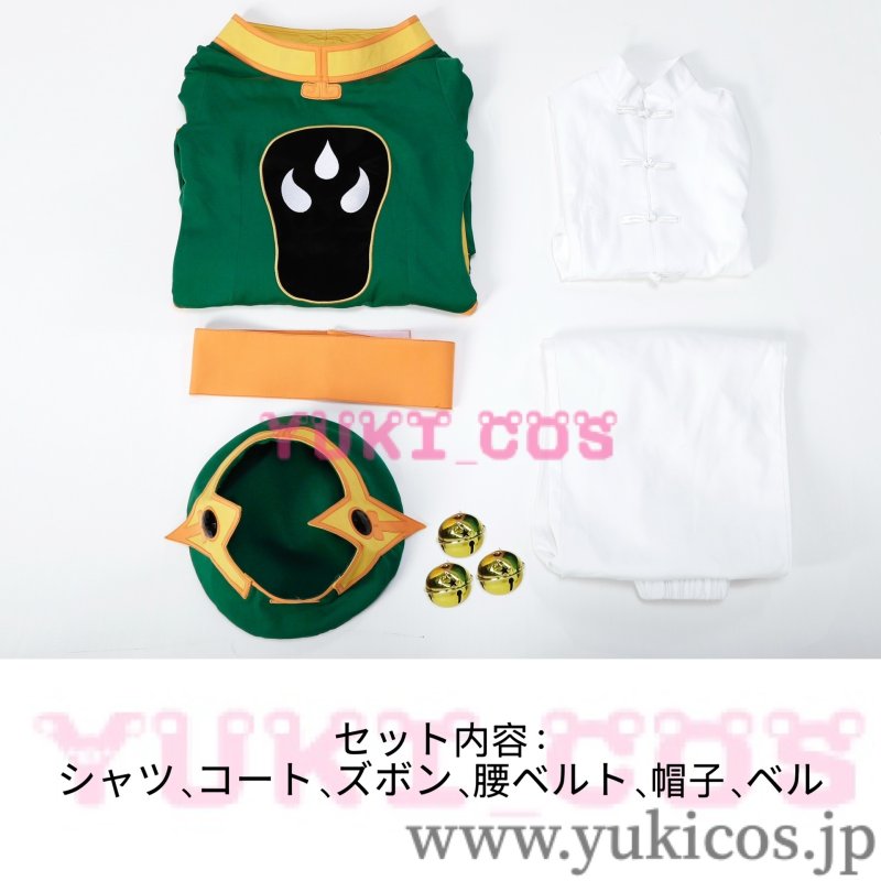 画像2: カードキャプターさくら　figma李小狼　コスプレ衣装　送料無料 (2)