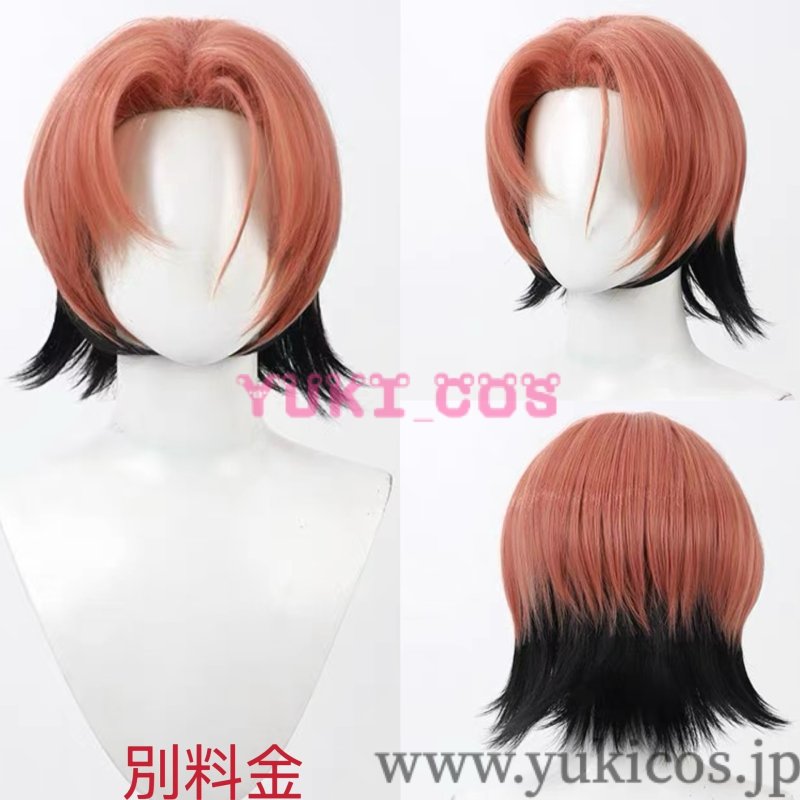 画像6: 18TRIP　エイティーントリップ　エイトリ　夏焼千弥　なつやきちひろ　コスプレ衣装　送料無料 (6)