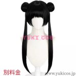 画像11: カードキャプターさくら　李苺鈴　リ·メイリン　コスプレ衣装　送料無料 (11)