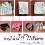 画像2: フラガリアメモリーズ　サンリオ騎士　メロルド　コスプレ衣装　送料無料 (2)