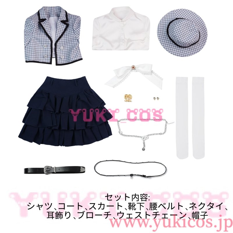 画像2: 恋と深空　Love and Deepspace　ハンターさん　女主人公　Heartfelt Adventure　コスプレ衣装　送料無料 (2)