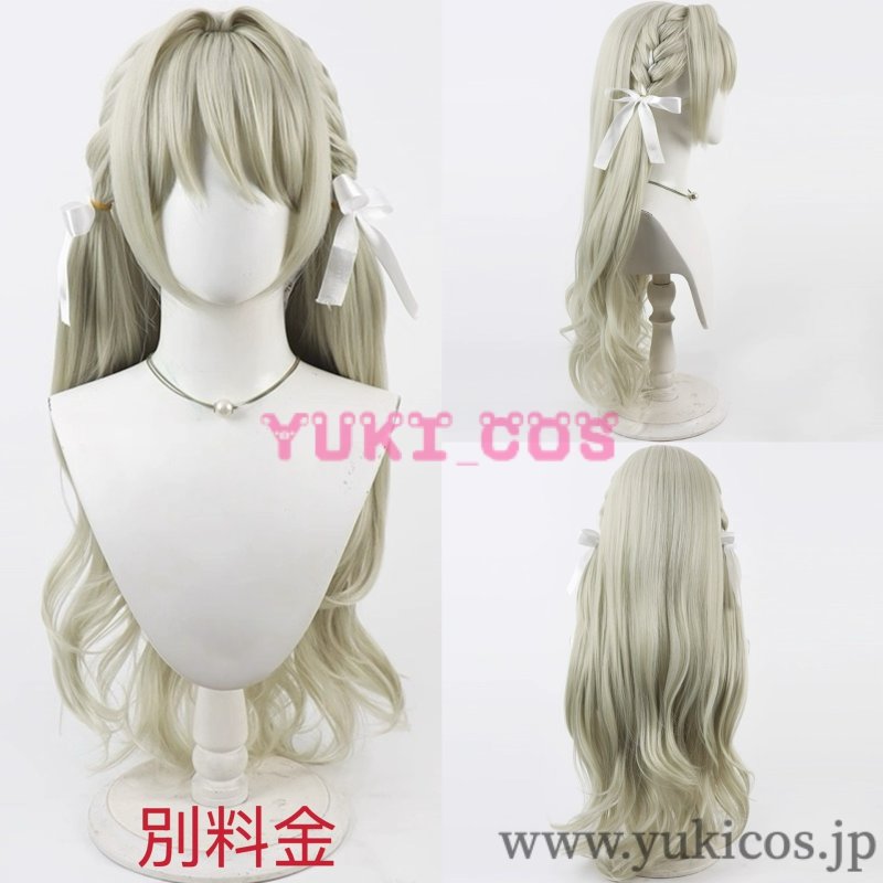 画像6: ブルーアーカイブ　ブルアカ　Sakurai Miyo　桜井ミヨ　コスプレ衣装　送料無料 (6)