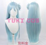 画像21: あんさんぶるスターズ！！　あんスタ　Fine10周年　天祥院英智　日々樹 渉　姫宮桃李　伏見弓弦　運動着 コスプレ衣装　送料無料 (21)