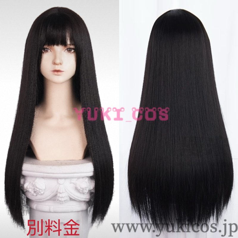 画像17: 恋と深空　Love and Deepspace　ハンターさん　女主人公　Heartfelt Adventure　コスプレ衣装　送料無料 (17)