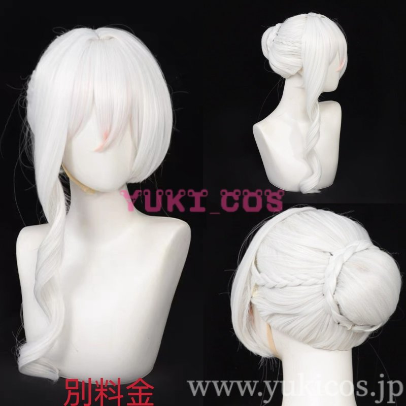 画像14: 最後にひとつだけお願いしてもよろしいでしょうか　May I Ask for One Final Thing　スカーレット·エル·ヴァンディミオン 　Scarlet El Vandimion　コスプレ衣装　送料無料 (14)