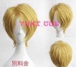 画像21: あんさんぶるスターズ！！　あんスタ　Trickstar10周年　衣更真緒　明星スバル　遊木真　氷鷹北斗　Brightmeup　運動着　コスプレ衣装　送料無料 (21)