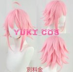 画像22: あんさんぶるスターズ！！　あんスタ　Fine10周年　天祥院英智　日々樹 渉　姫宮桃李　伏見弓弦　運動着 コスプレ衣装　送料無料 (22)