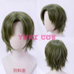 画像13: あんさんぶるスターズ！！　あんスタMusic　SELECTION 10 UNIT SONG　B・O・W It's (k)not lov?　礼瀬マヨイ　斎宮宗　HiMERU　蓮巳敬人　鳴上嵐　コスプレ衣装　送料無料 (13)