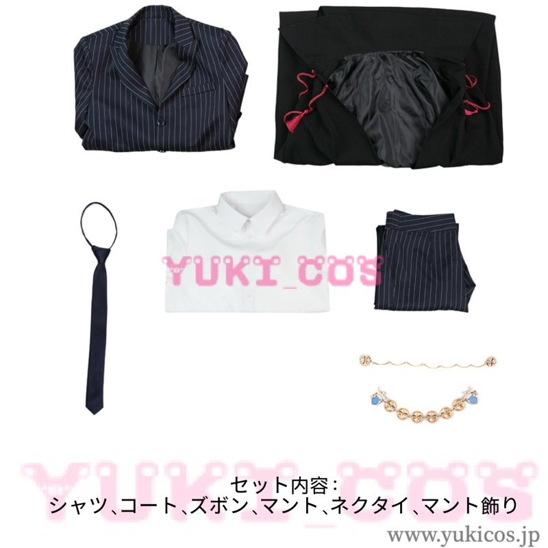 画像2: 家庭教師ヒットマンREBORN!　リボーン　沢田綱吉　さわだつなよし　ツナ　Tsu　コスプレ衣装　送料無料 (2)