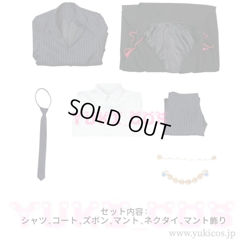 画像2: 家庭教師ヒットマンREBORN!　リボーン　沢田綱吉　さわだつなよし　ツナ　Tsu　コスプレ衣装　送料無料 (2)