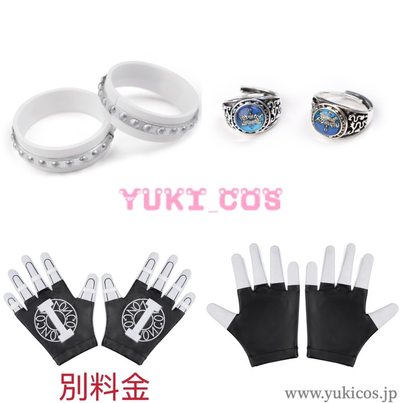 画像19: 家庭教師ヒットマンREBORN!　リボーン　沢田綱吉　さわだつなよし　ツナ　Tsu　コスプレ衣装　送料無料 (19)