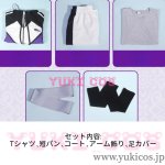 画像2: あんさんぶるスターズ！！　あんスタ　UNDEAD10周年　乙狩アドニス　朔間零　羽風薫　大神晃牙　Brightmeup　運動着　コスプレ衣装　送料無料 (2)