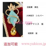 画像23: あんさんぶるスターズ！！　あんスタMusic　感謝祭！幻に眠るVelvet Ship　幽霊船のキャプテン　羽風薫　幽霊船の秘密　朔間零　幽霊船の航路　大神晃牙　幽霊船の行方　乙狩アドニス　コスプレ衣装　送料無料 (23)